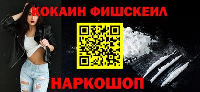 СК Бугуруслан