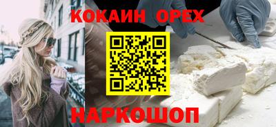 круглые Бузулук