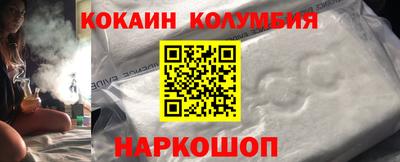 круглые Бузулук