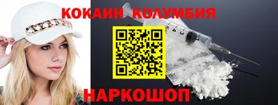 круглые Бузулук