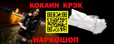 СК Бугуруслан