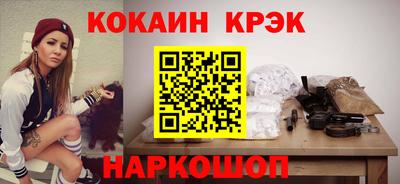 СК Бугуруслан