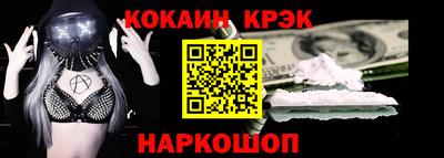 СК Бугуруслан
