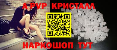 круглые Бузулук