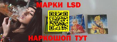 круглые Бузулук