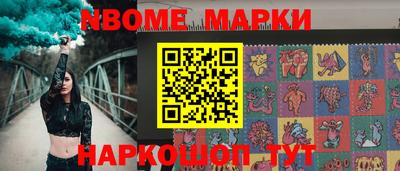 круглые Бузулук