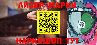 круглые Бузулук