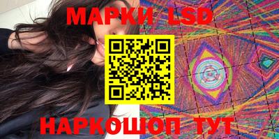 СК Бугуруслан