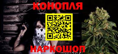 СК Бугуруслан
