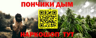 СК Бугуруслан