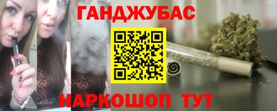 круглые Бузулук