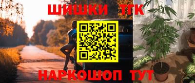 круглые Бузулук