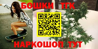 СК Бугуруслан