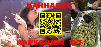 СК Бугуруслан