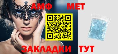 СК Бугуруслан