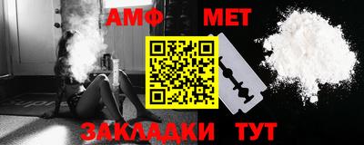 СК Бугуруслан