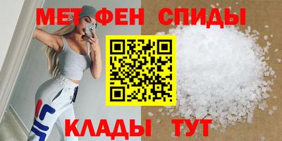 СК Бугуруслан
