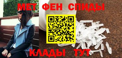 круглые Бузулук