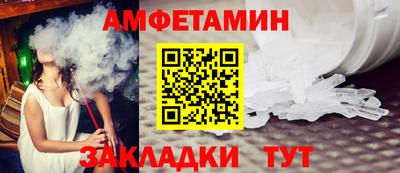 круглые Бузулук