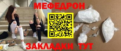 СК Бугуруслан