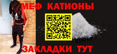СК Бугуруслан