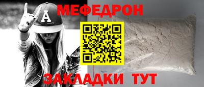 СК Бугуруслан